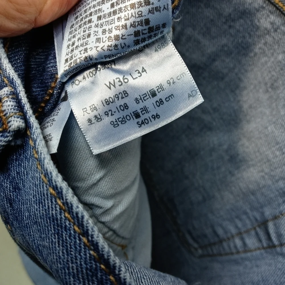 Levi's 501xx men's button fly blue jeans sz 36x34. 265 101pm